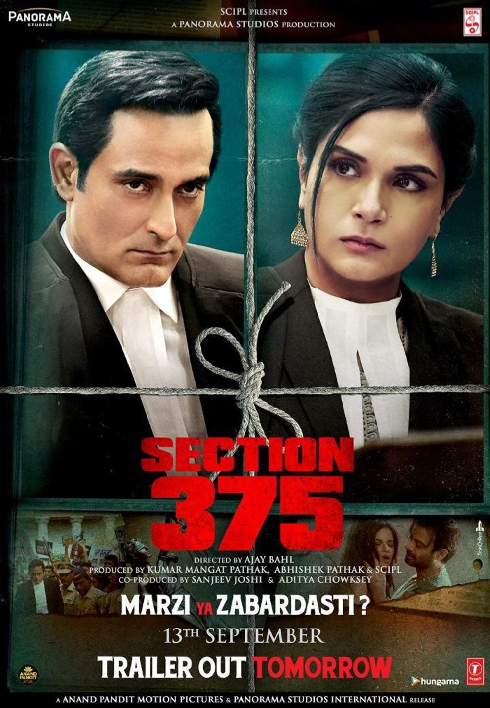 Section 375 Movie Review
