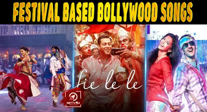 new hindi movies 2017 songs