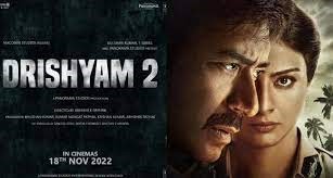 movie review of drishyam 2 hindi