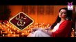 Na Dil Deti Urdu tv-serials on HUM TV