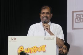 Yolo Audio And Trailer Launch Tamil Gallery