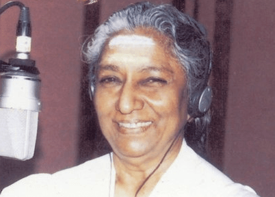Singer Janaki Bids Adieu To Singing Profession In Program Held In Mysore