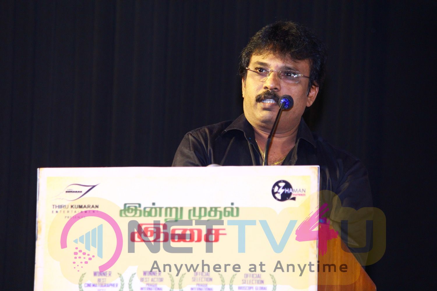  Thorati Movie Press Meet Pics Tamil Gallery