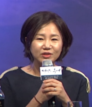 Korean Screenplay Writer Kim Eun-sook