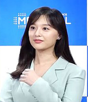 Korean Tv Actress Kim Ji-won