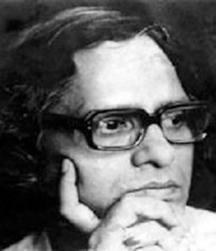 Bengali Poet Purnendu Patri