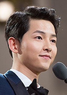 Song Joong-ki Korean Actor