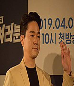 Korean Actor Tae In-ho