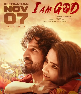 I Am God Movie Review