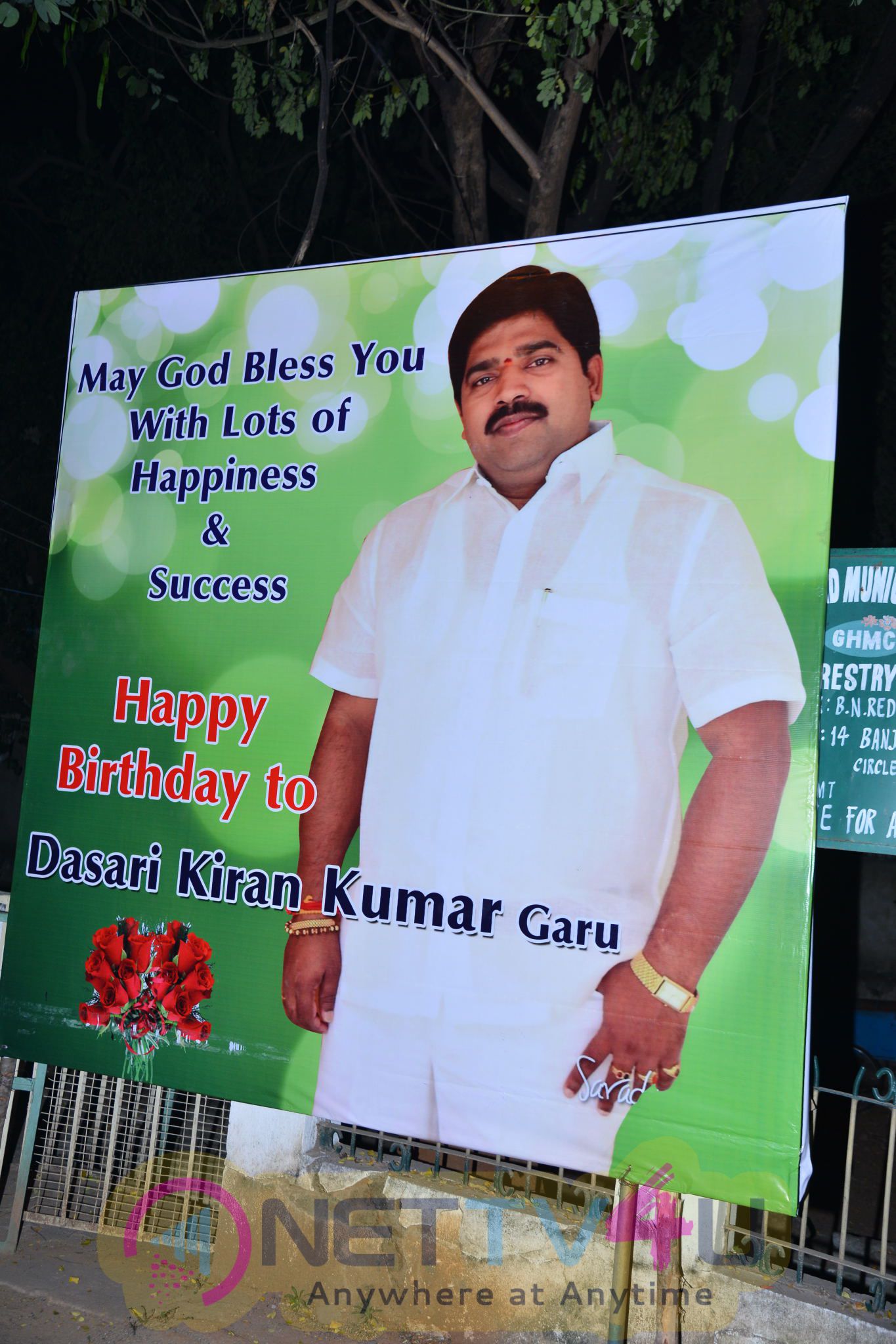 Producer Dasari Kiran Birthday Celebrations Superb Images Telugu Gallery