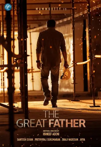 The Great Father Movie Review
