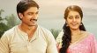 Oxygen Movie Review Telugu Movie Review