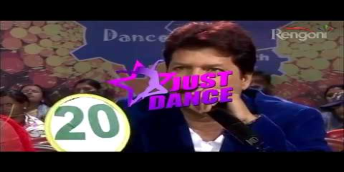 Just Dance-Assamese Assamese TV SHOWS on Rengoni TV