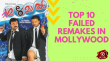 Top 10 Failed Remakes In Mollywood Malayalam Article