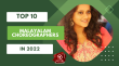 Top 10 Malayalam Choreographers In 2022 Malayalam Article