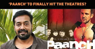 Anurag Kashyap’s Debut Film To Finally Release ..