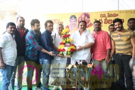  Nanna Nenu Naa Boyfriends Press Meet Stills Telugu Gallery