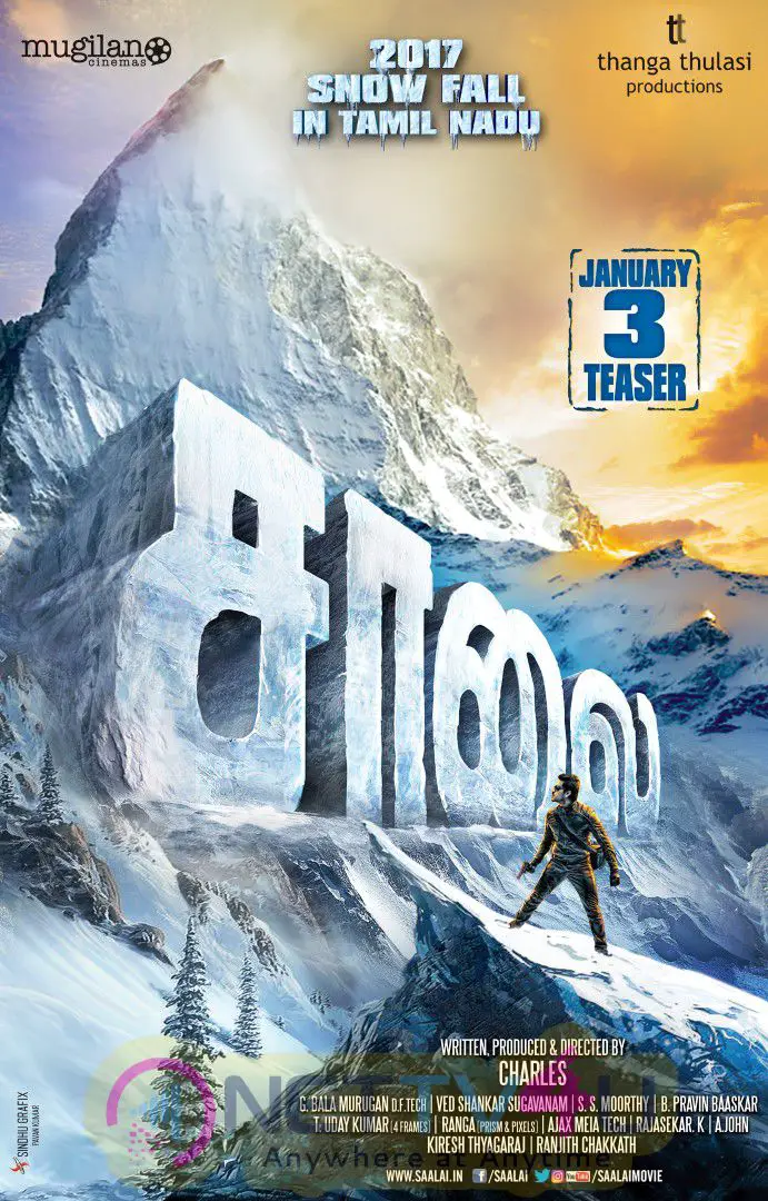 Saalai Tamil Movie First Look Posters Tamil Gallery