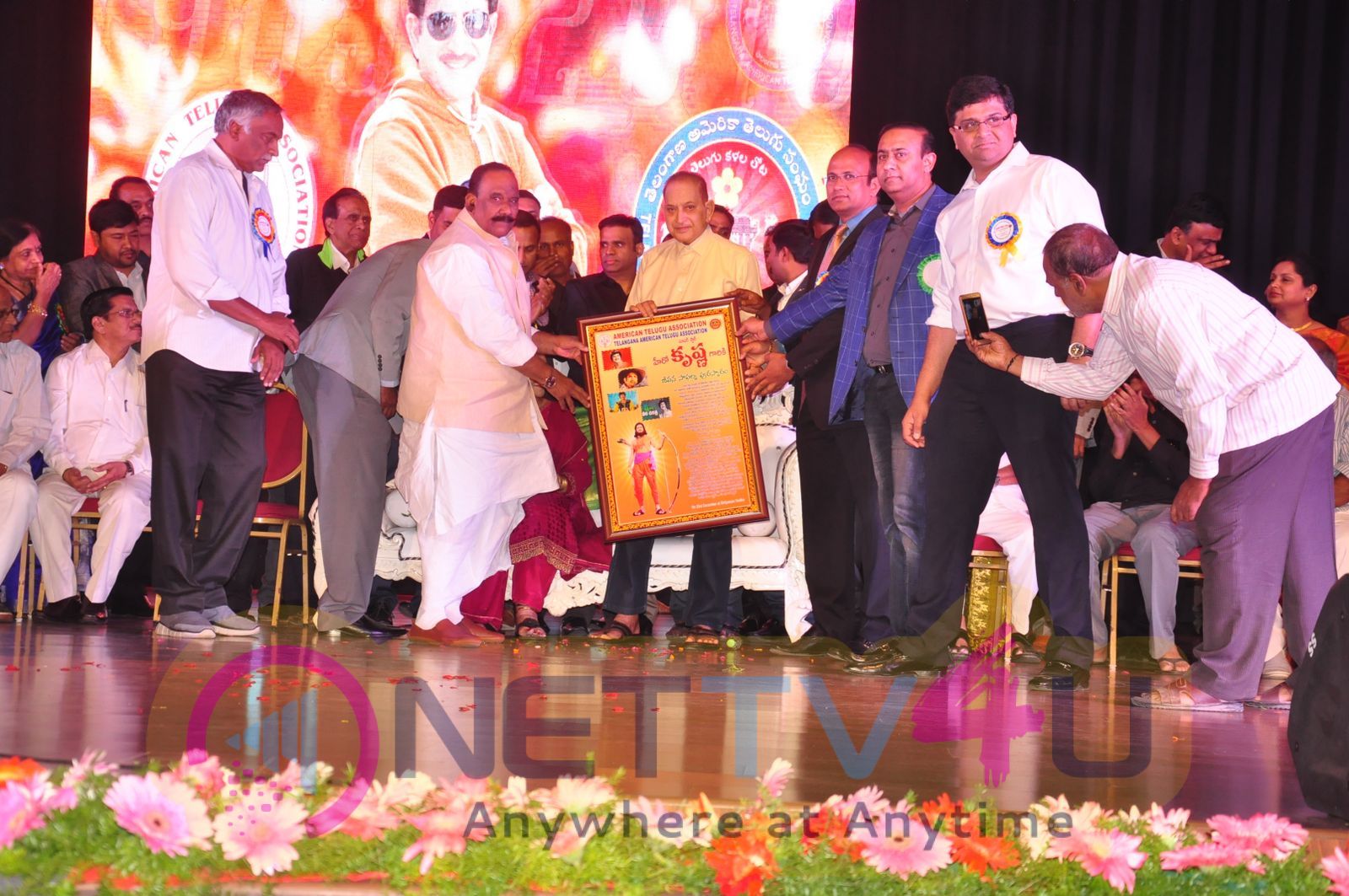 ATA And TATA Krishna Lifetime Achievement Award Photos Telugu Gallery