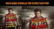 Mavane Single On Suriyan FM! Tamil News
