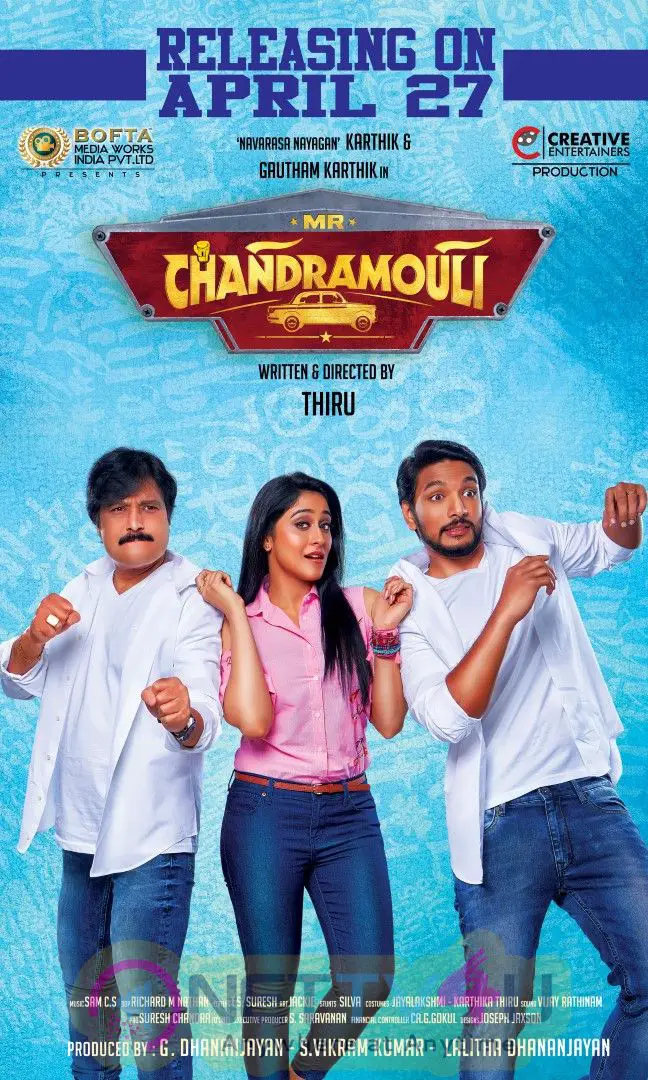 Mr Chandramouli Movie Release Date Posters Tamil Gallery