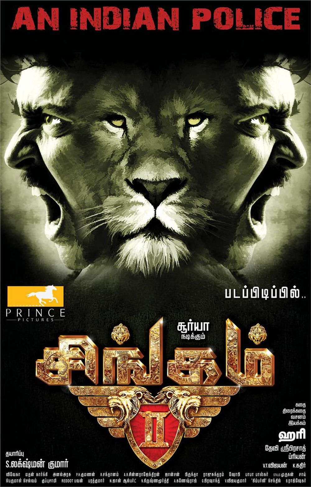 Singam 2 Movie Review