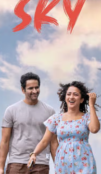 Sky Movie Review