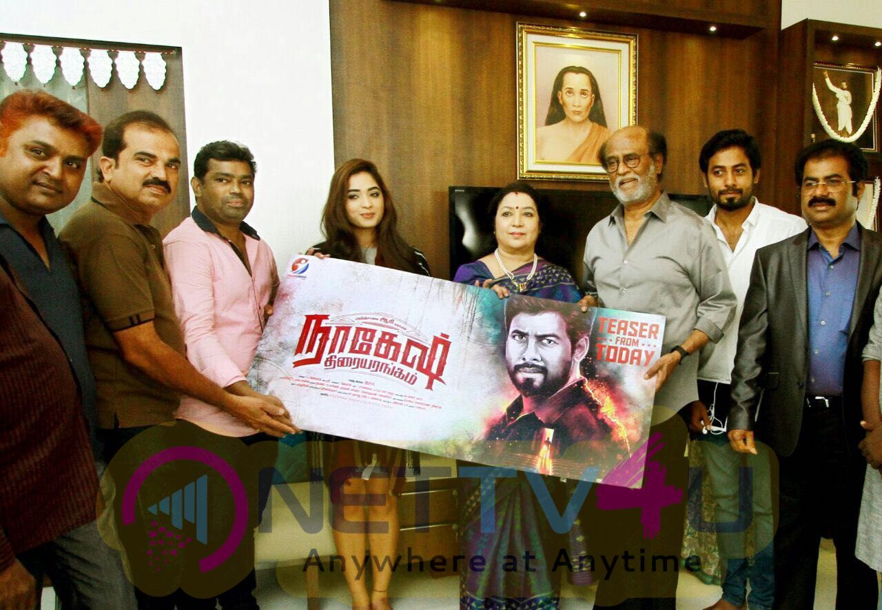  NageshThiraiyarangam Movie Teaser Launched By Superstar Rajinikanth Tamil Gallery