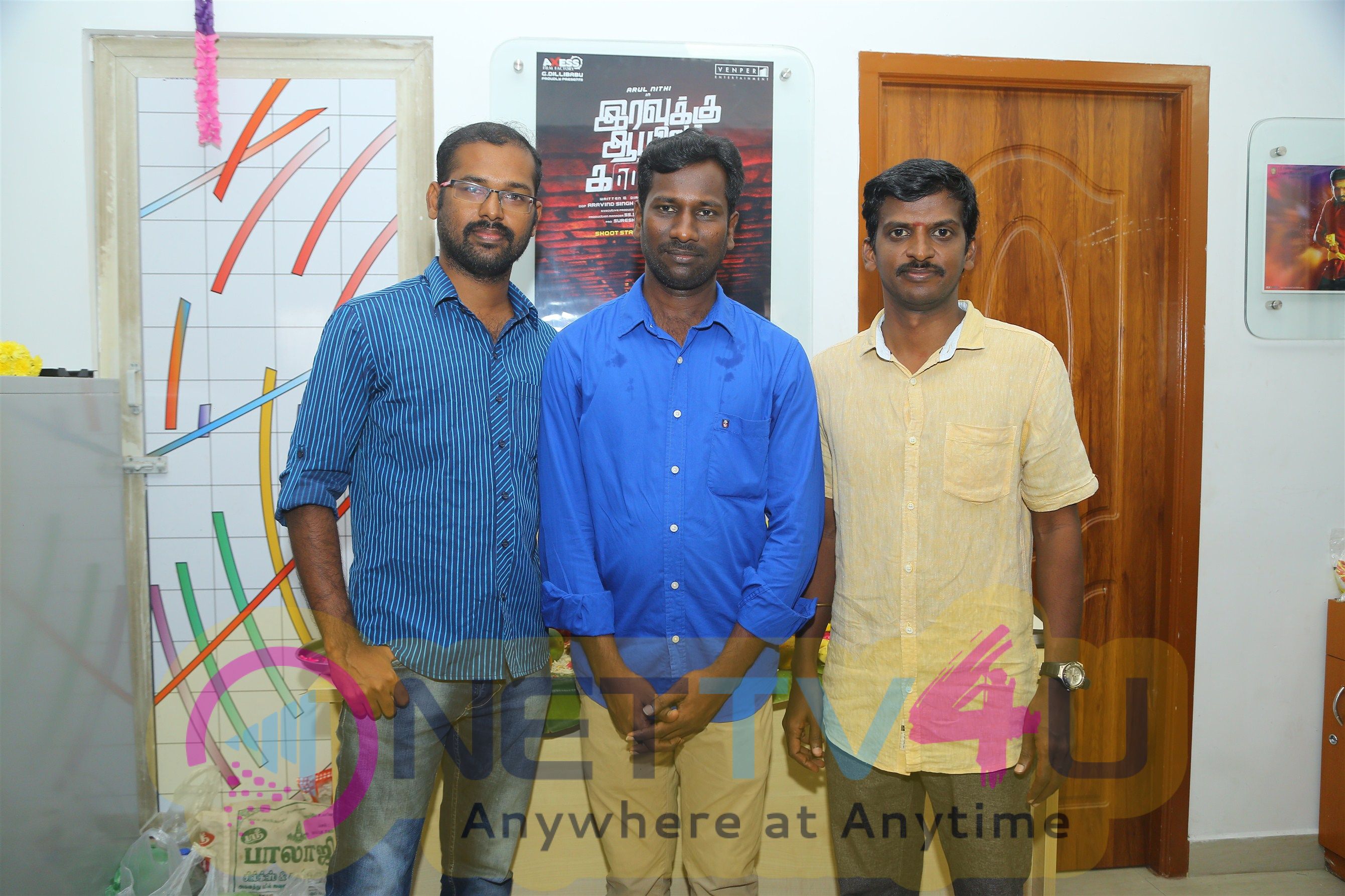 Iravukku Aayiram Kangal Movie Pooja Stills Tamil Gallery