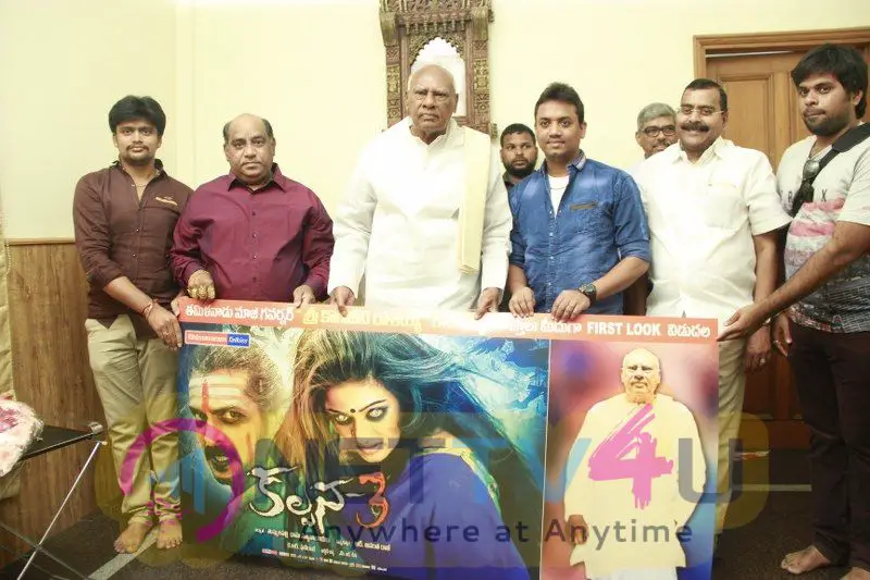 Kalpana 3 Poster Launch Grand Release  Telugu Gallery