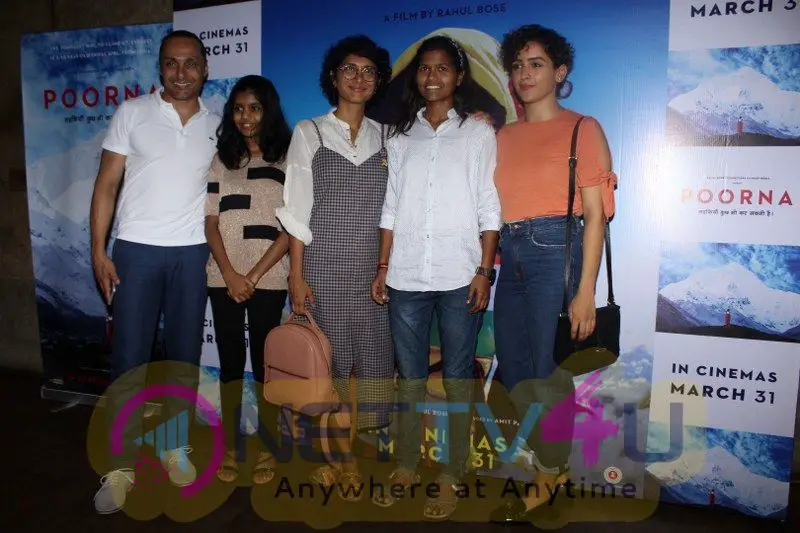 The Red Carpet Of The Special Screening Of Film Poorna Hindi Gallery