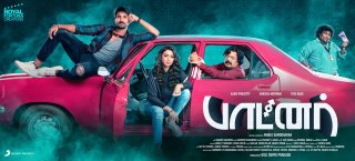 Partner Tamil Movie Review Tamil Movie Review