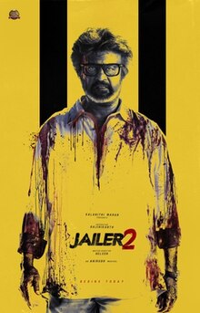 Jailer 2 Movie Review Tamil Movie Review Jailer 2 Movie Review Tamil Movie Review