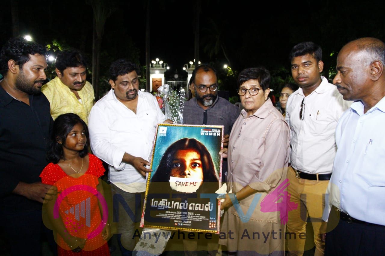 Honourable Governor Of Puducherry Ms.Kiran Bedi Launched Mathiyaal Vell Movie New Poster Tamil Gallery