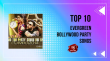 Top 10 Evergreen Bollywood Party Songs Hindi Article