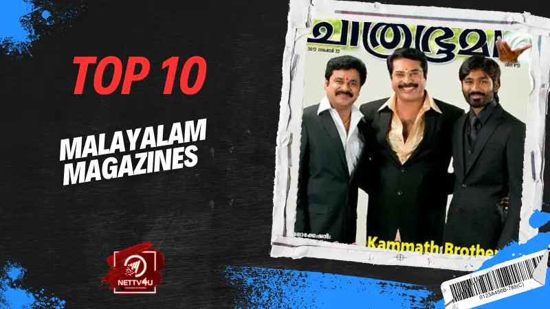 Top 10 Malayalam Magazines Malayalam Article