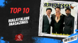 Top 10 Malayalam Magazines Malayalam Article