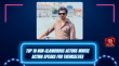 Top 10 Non-Glamorous Actors Whose Acting Speaks For Themselves Hindi Article