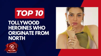 Top 10 Tollywood Heroines Who Originate From North