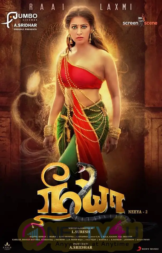 Neeya 2 Movie Poster  Tamil Gallery