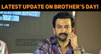 Latest Update On Prithviraj’s Brother’s Day!