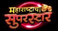 Maharashtracha Superstar