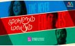 Mullum Malarum - Mediacorp Tamil tv-serials on Vasantham