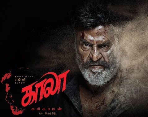 Enthiran 2 First Kaala Next – Rajini