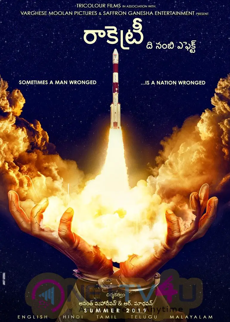 Rocketry - The Nambi Effect Movie Posters Tamil Gallery