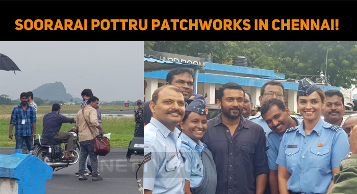 Soorarai Pottru Patchworks In Chennai!