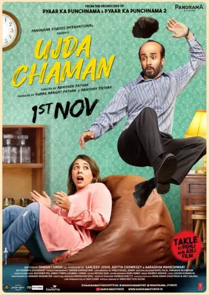 Ujda Chaman Movie Review