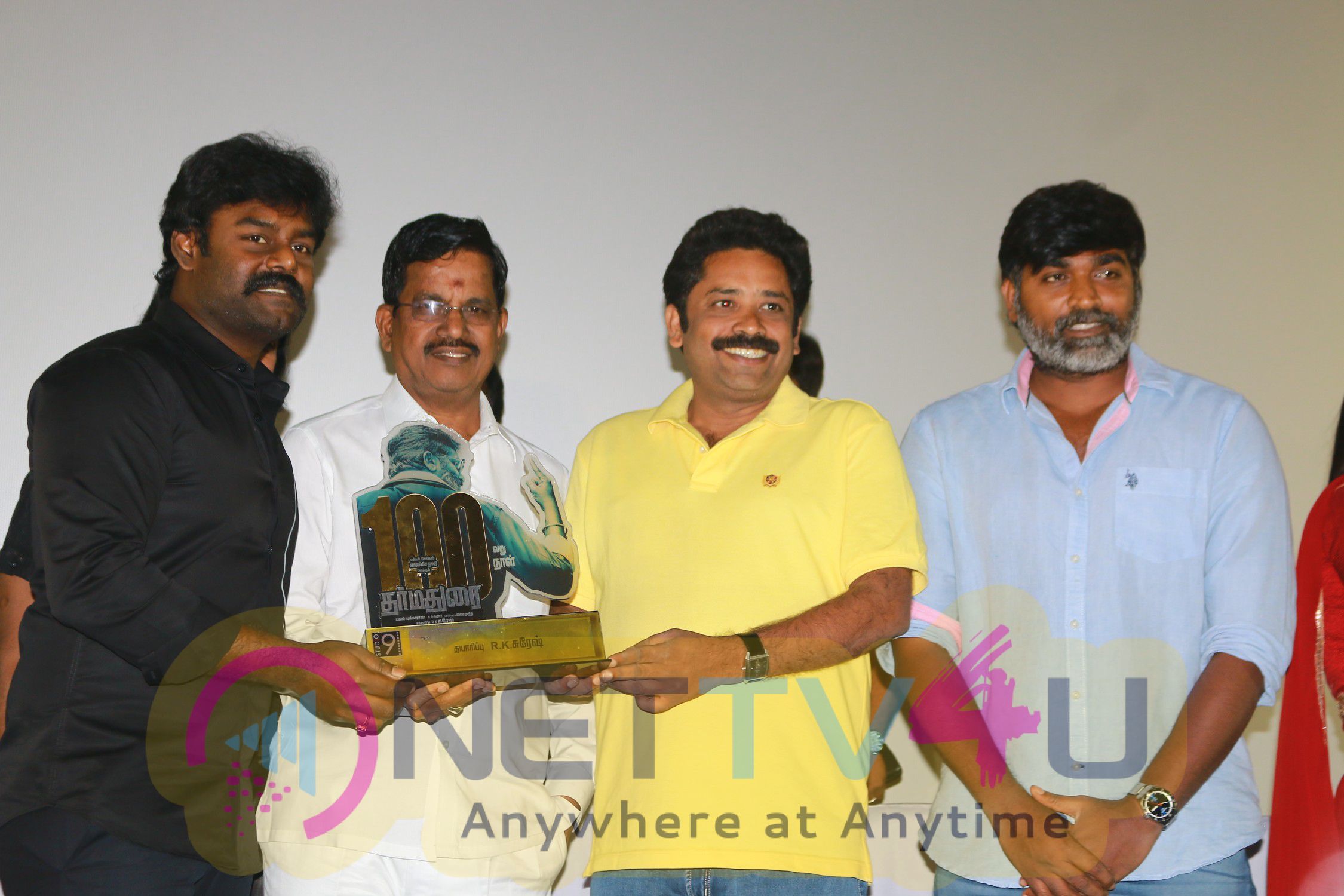  Dharmadurai 100 Day Celebrations And Studio 9 Music Launch Stills Tamil Gallery