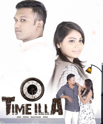 Time Illa Movie Review