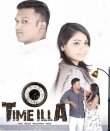 Time Illa Movie Review Tamil Movie Review